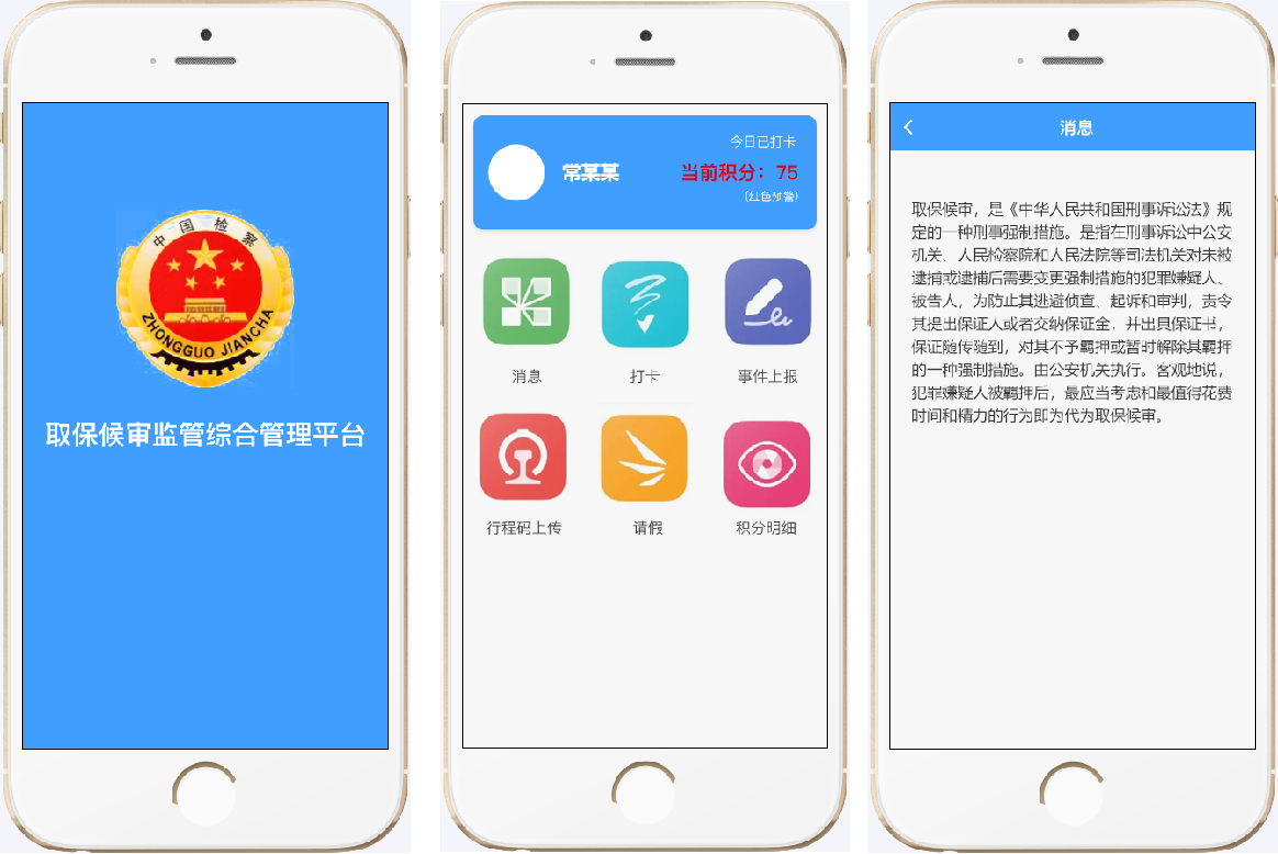 图片7.png